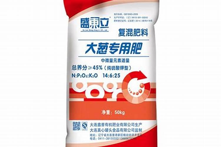 月季花怎么施肥