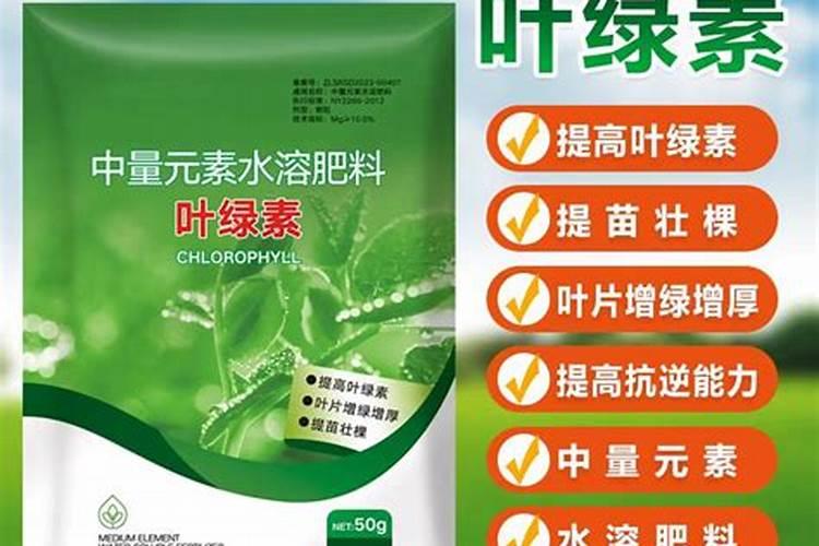 巨峰葡萄喷施什么叶面肥能提高坐果率？