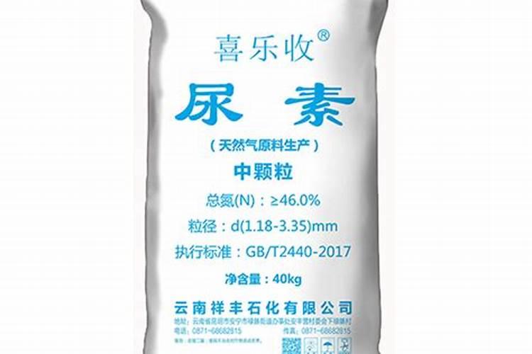 水溶肥和冲施肥的区别