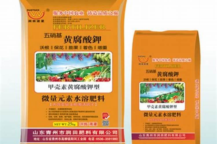 黄豆制作肥料的正确方法 黄豆制作肥料的正确方法是什么