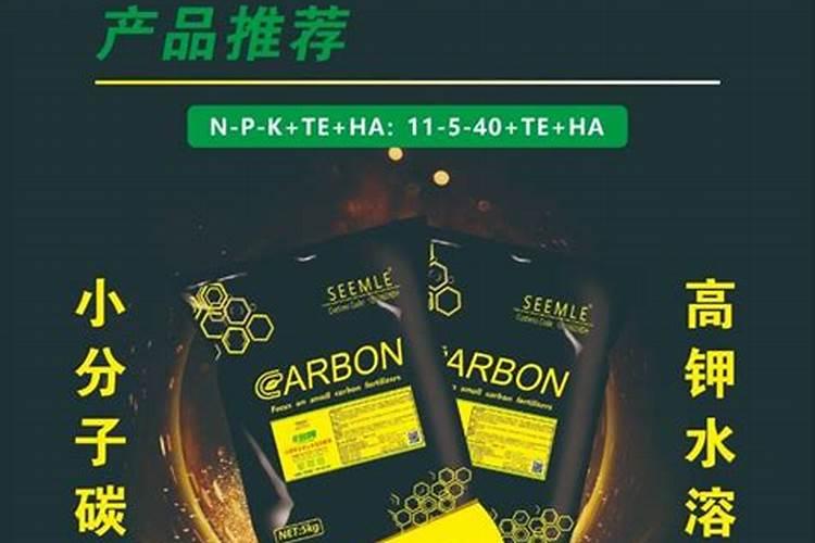 贵州金农合大量水溶肥是假货吗