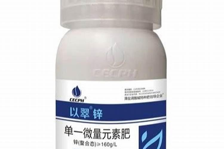 螯合肥是什么意思？