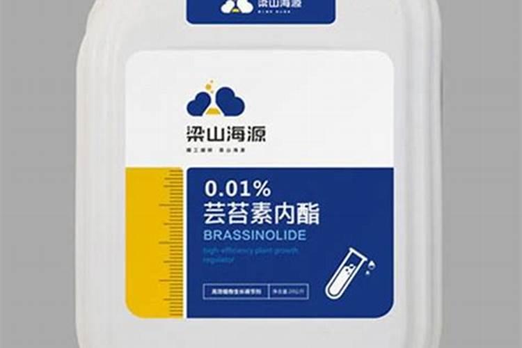 噻苯隆与芸苔素的区别,能复配一起用吗