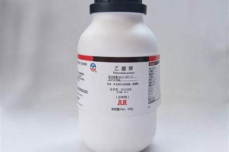 有机融雪剂:醋酸钾、甲酸钾、甲酸钠