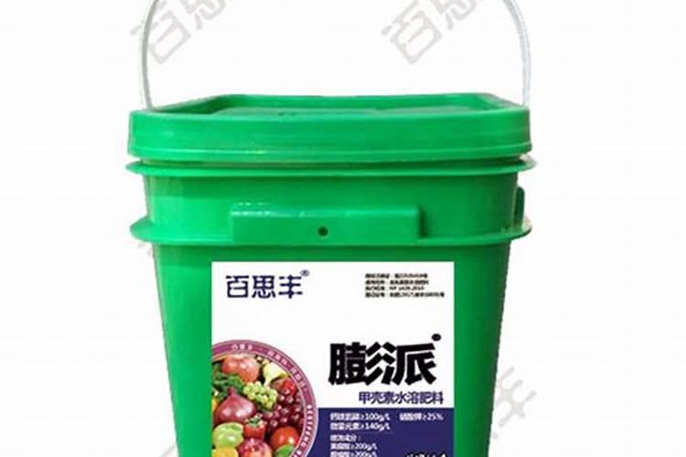 水溶肥是有机肥吗 有机水溶肥是什么肥料