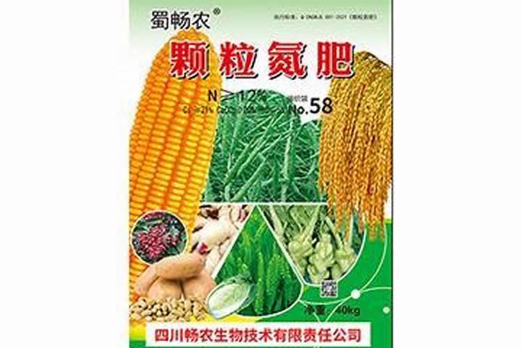 钾肥对哪些花卉好