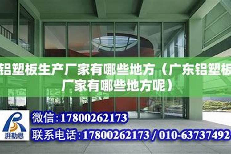 玉米专用叶面肥什么牌子好