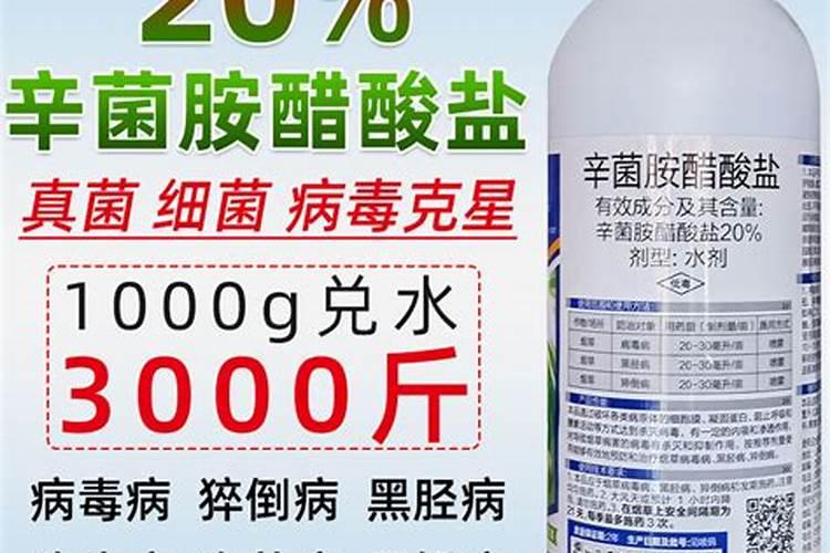 土豆用什么肥料最佳