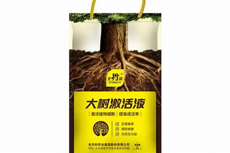 煮熟的豆子能做花肥吗 煮熟的豆子还能做肥料吗