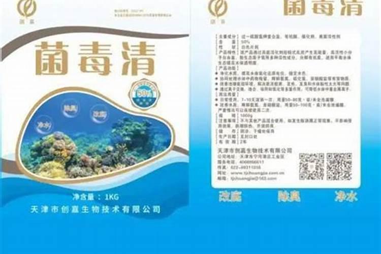 当鸡蛋壳和香蕉皮发酵好后,与水混合的比例是多少才适宜？