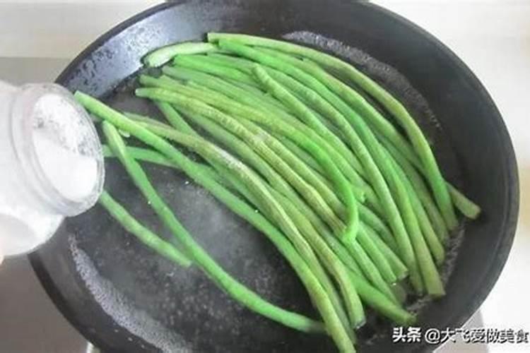 水稻扬花期用什么叶面肥