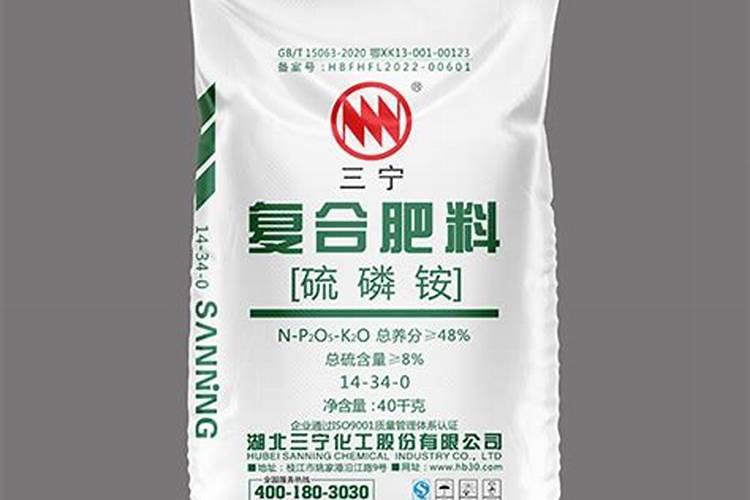 小麦喜欢什么肥料