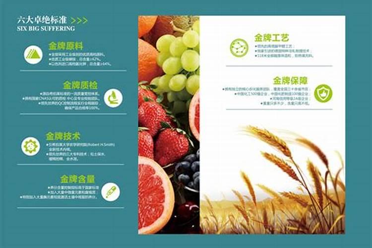 什么叫高塔化肥