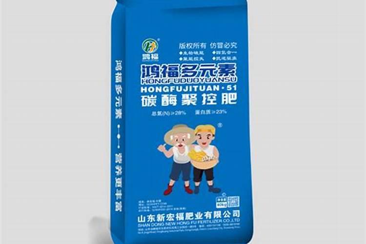 宏福二铵事哪出的？含量多少？