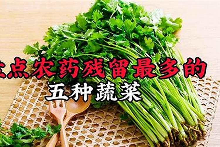 种芹菜怎么用肥才长得快 种芹菜如何用肥才长得快