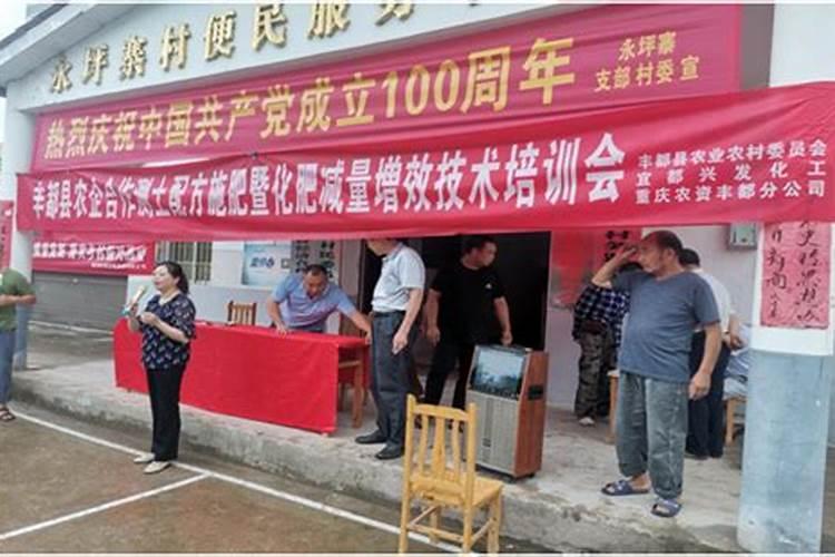 肥料增效剂一般有哪些 提高肥料利用率