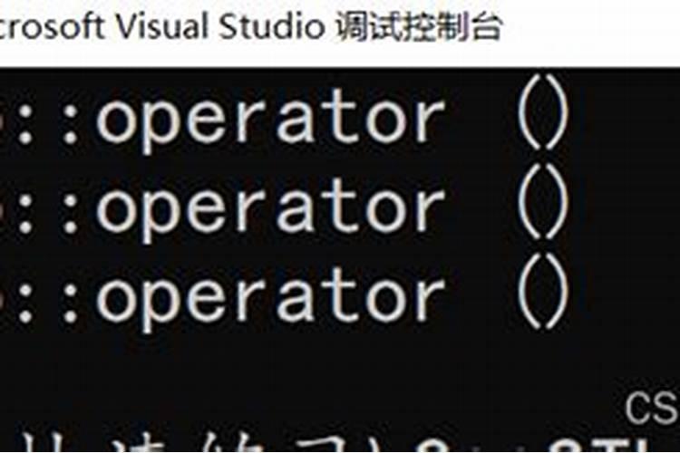 人体中什么元素最多为什么
