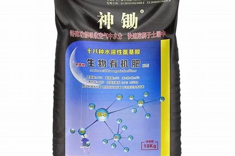 氨基酸叶面肥果树涂杆枝术怎么操作？