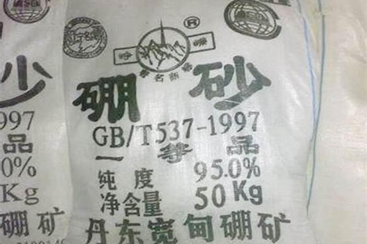 硝酸磷肥和硝铵磷肥哪个贵