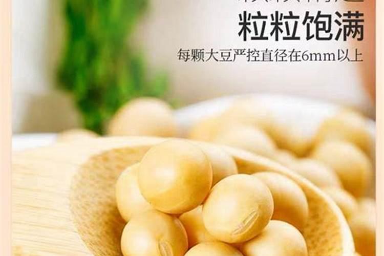 花草可以用牛奶和豆浆浇吗