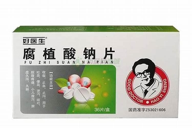 腐殖酸主要原料是什么