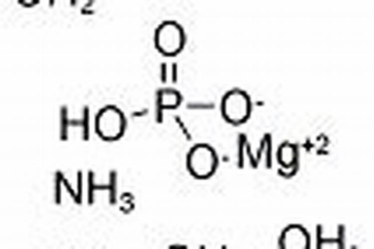 含镁的肥料有哪些