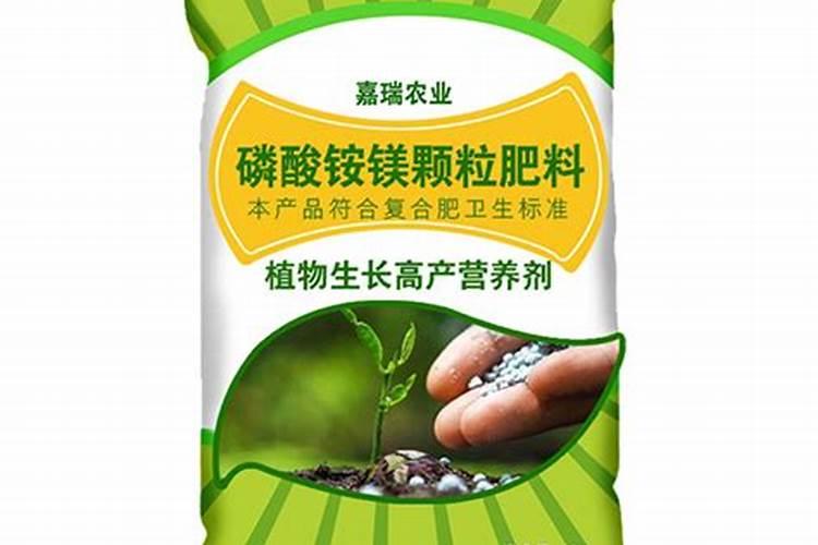 磷酸铵镁沉淀最佳ph