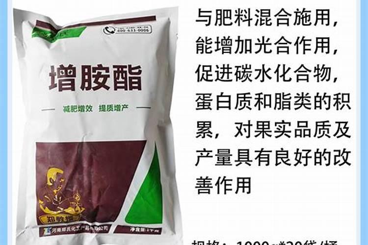 柑橘膨果着色,用什么肥料增产明显？