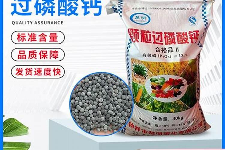 合理施肥使用方法