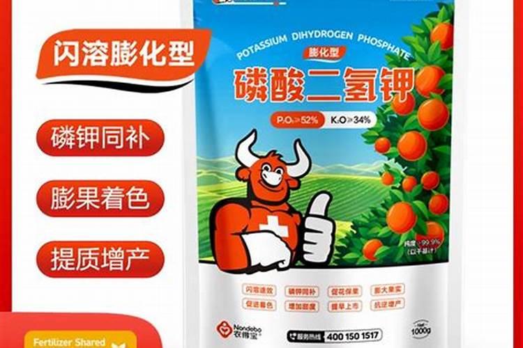 磷肥有哪些 各有什么作用