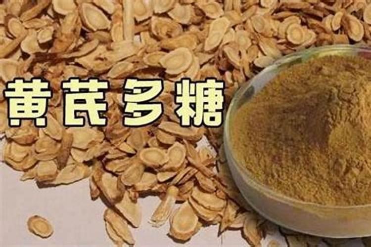 芸苔素可以灌根吗