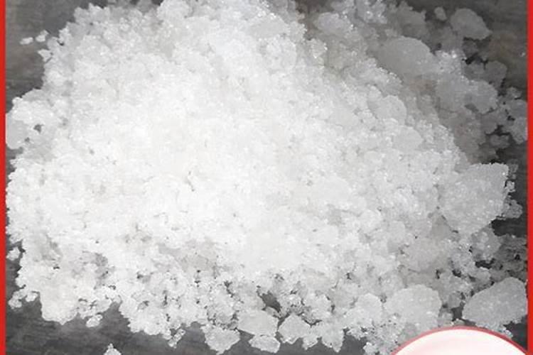 硫酸脲化肥是什么意思？