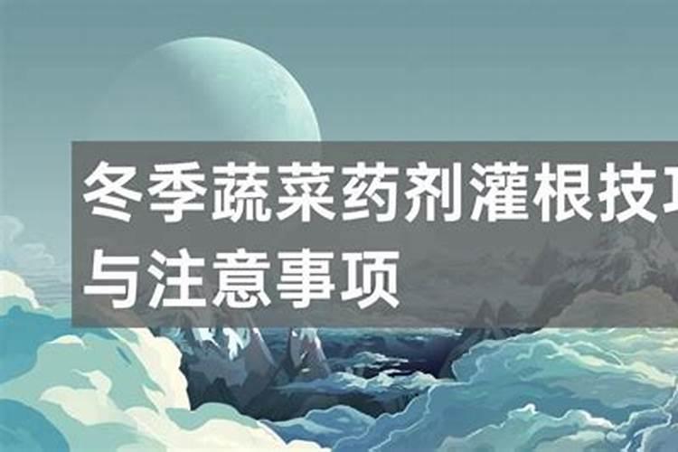 花生收货前多久追肥