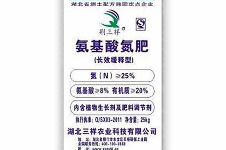 氮肥是什么肥料哪些属氮肥