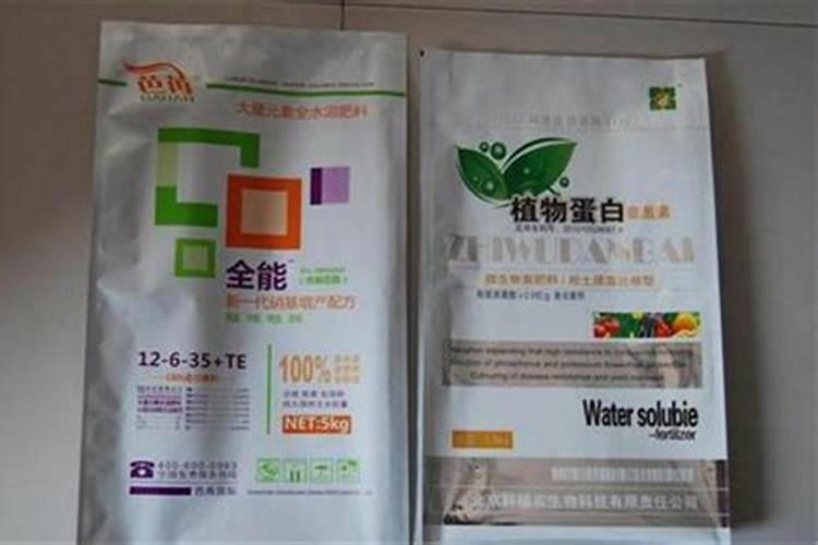 西甜瓜膨大增甜剂的成分是什么？有什么危害？