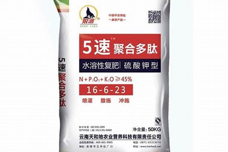 钾肥中硫酸钾K2SO4,氯化钾KCl,草木灰,显酸性还是碱性？