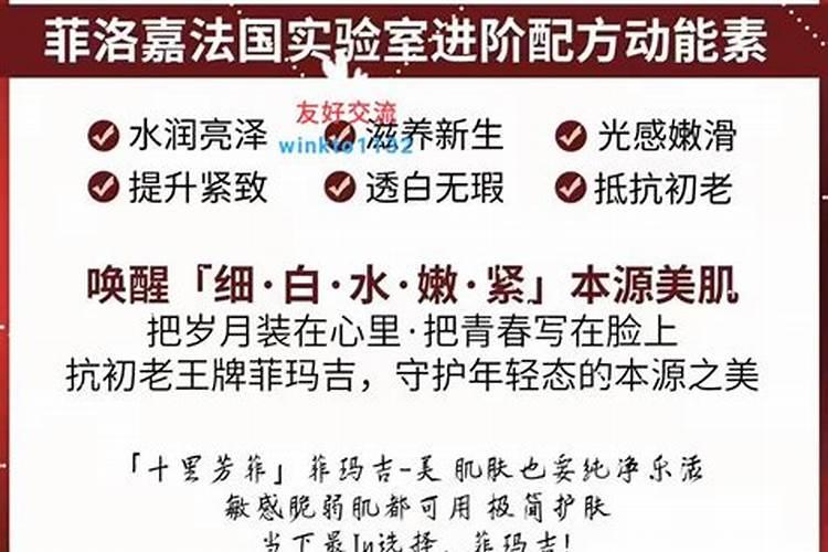 叶面肥哪家做的好？