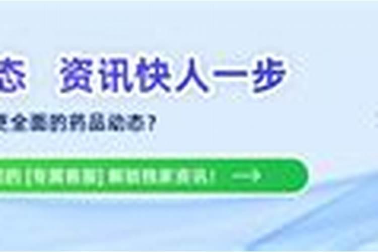叶芭国际集团的叶面肥有那些啊。不知道厂家在哪啊