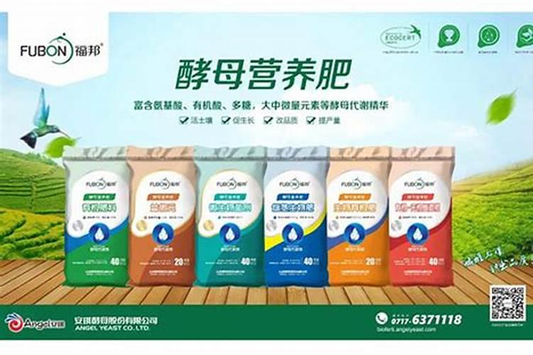 二铵是磷肥还是氮肥