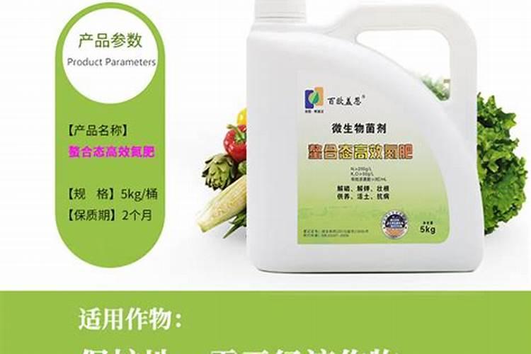 二铵是磷肥还是氮肥