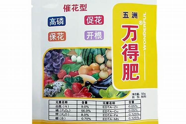 高磷水溶肥什么时候用