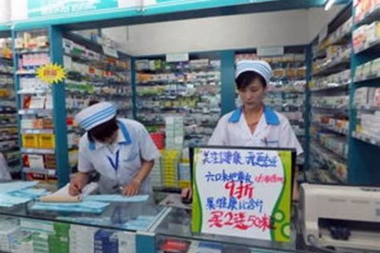 把碘伏涂在长瘊子的地方,能治疗瘊子吗