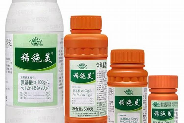 文竹能浇硫酸亚铁吗