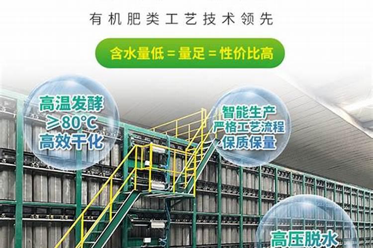 桉树放什么肥料长的比较快？