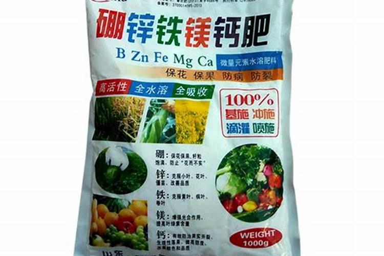 大量`元素水溶肥能和中微量元素一起混合冲施大姜吗