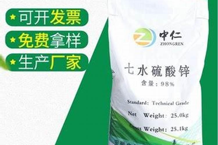 潍坊有哪些化肥厂