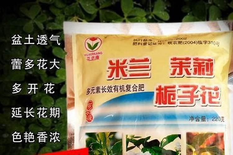 过期大米怎样沤肥呢