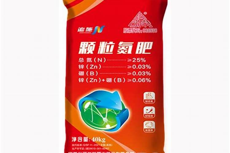 磷肥做底肥会烧根吗