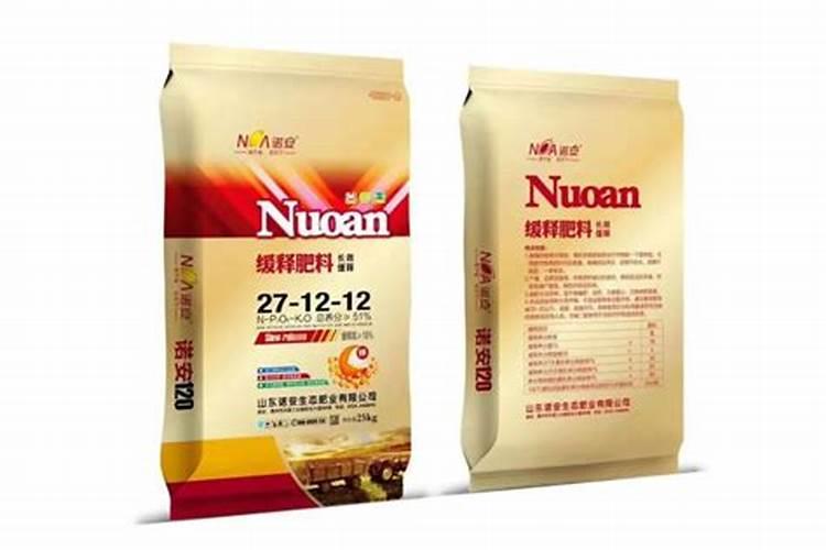 芸苔素使用禁忌有哪些 芸苔素有什么作用