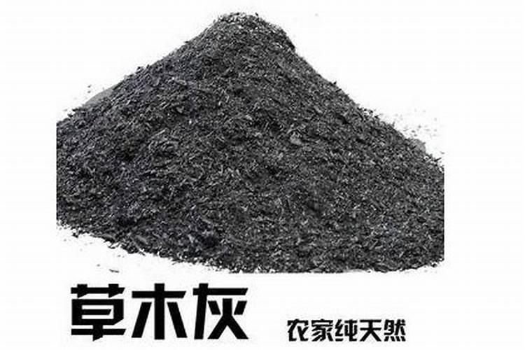 怎么自制钾肥配方